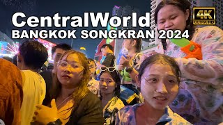 Bangkok Songkran 2024 - CentralWorld 🇹🇭