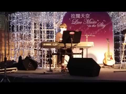 2015828 Wallis曹震豪 - 浪漫血液 (原唱:林俊傑)