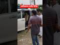 মালিকের কাছ থেকে সরাসরি গাড়ি কেনার সুযোগ