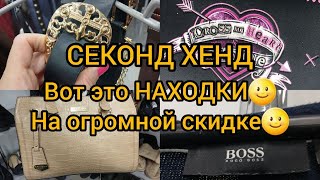 :       / HUGO BOSS /     