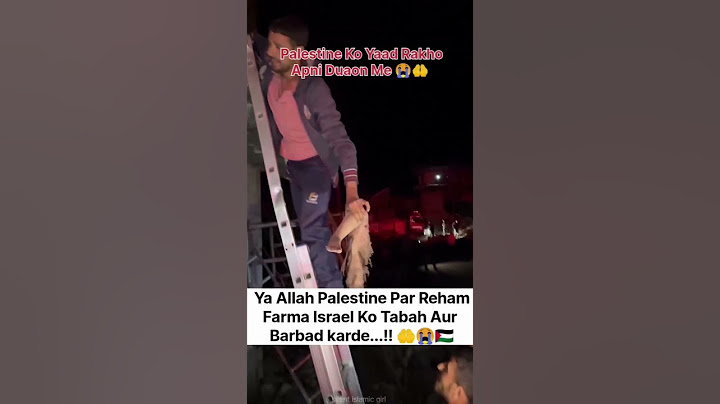 Aameen 🤲😢🇵🇸💔 pray for palestine 🤲 gaza #islamicshorts#