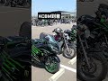 KCBM到着しました