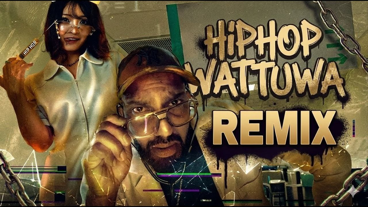 BIG DOGGY – HIP HOP WATTUWA (Remix)