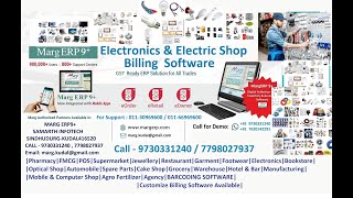 Electronics & Electric Shop Billing  Software|CALL 9730331240-MARG ERP9+| screenshot 4