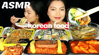 Asmr huge korean food feast kimbap, odeng, tteokbokki, japchae, kimchi
fried rice 한국 읜식 mukbang