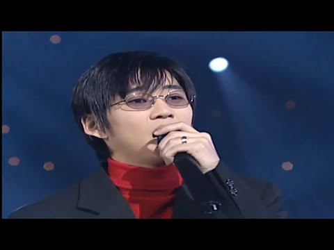 【god VS 유승준】2000年 12월 2주 뮤뱅 1위발표 + 앵콜