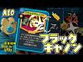 【Slay the Spire2】奇跡の噛合い『34ダメ×16キャノン』で本能に火をつけろA10ディフェクト‐完全攻略Slay the Spire2‐