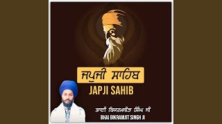 Japji Sahib