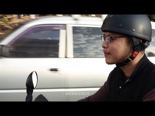 彭語柔 - 完成一部「鑄劍師」青雲鑄劍館之20分鐘左右紀錄片，片中除了了解鑄劍的迷人之外，也探討傳承及文化的家庭問題，讓觀眾發想思考。