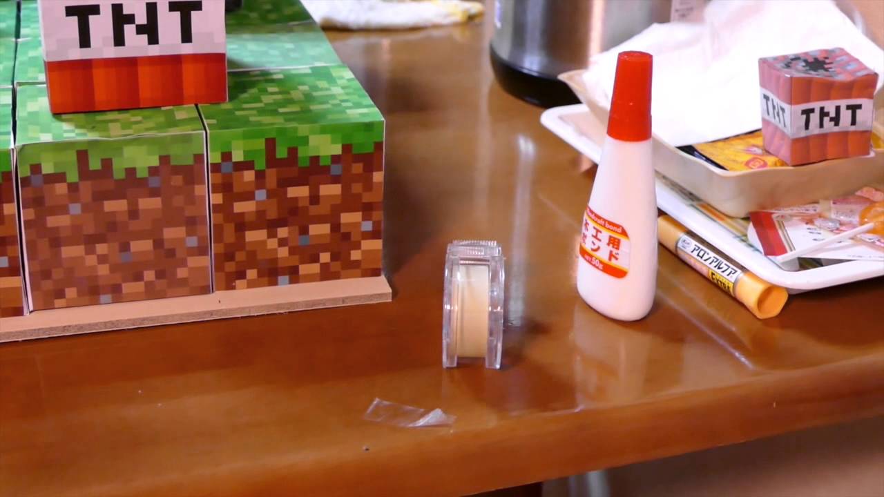 ペーパークラフトで マインクラフト 作ってみた I Tried To Make A Minecraft Paper Craft Youtube