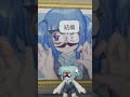 この子の秘密がやばかったwwww【無料アイテム/インタビュー企画/可愛いスキン/アバター/寄付ゲーム/課金/おすすめマップ/むありあ放送局】#roblox #ロブロックス #shorts