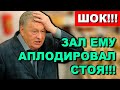 🧧ДАРМОЕДЫ В ПОГОНАХ❗ ЖИРИНОВСКИЙ УСТРОИЛ ПОРКУ ГЕНПРОКУРОРУ И НАЧАЛЬНИКУ СИЗО ЛЕФОРТОВО ГДЕ ФУРГАЛ..