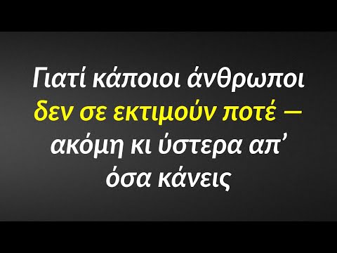 Γιατί το NV Casino Διατηρεί Αρχεία Χρηστών