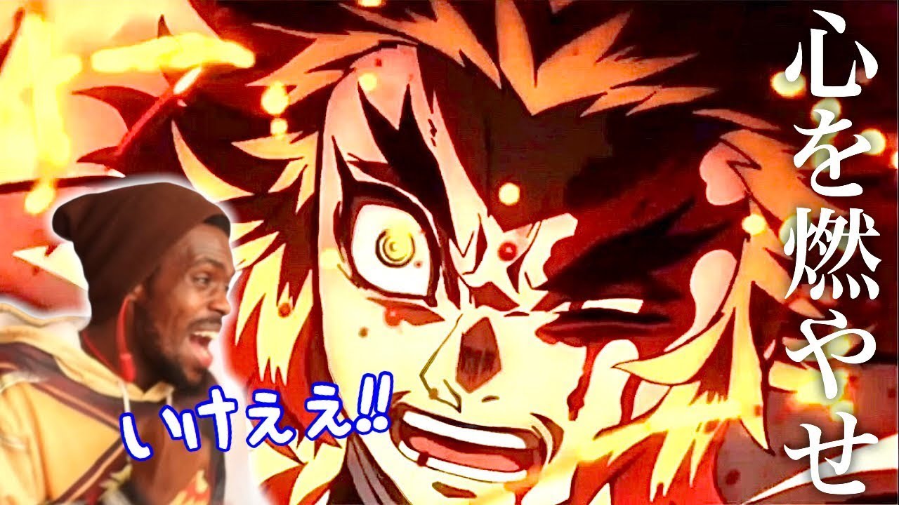 【無限列車】煉獄さんの闘いに一緒に心を燃やしてくれたマイケルさん【海外の反応】