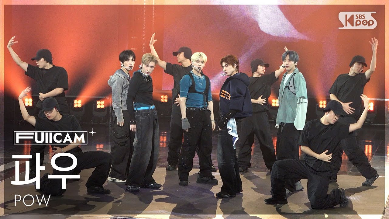 [안방1열 풀캠4K] 파우 'Wall Flowers' (POW FullCam) @SBS Inkigayo 251012