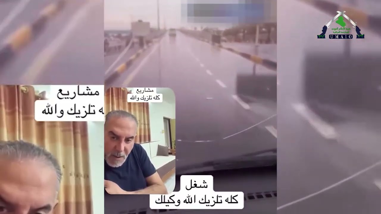 تقرير | ازمات متتالية وواقع متردي .. هل ينجو المواطن العراقي من تداعيات اختياراته في صناديق الاقتراع