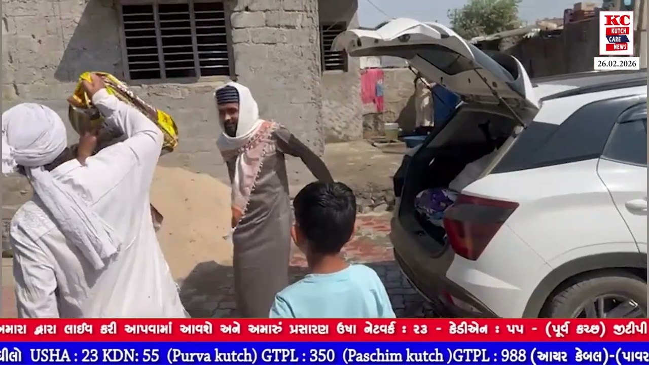 સુન્ની દાવતે ઈસ્લામી કરછમા અલગ અલગ વિસ્તારોમા જરૂરિયાતમંદ અને ગરીબો પરિવારોને સહાય પહોંચાડવા આવી છે