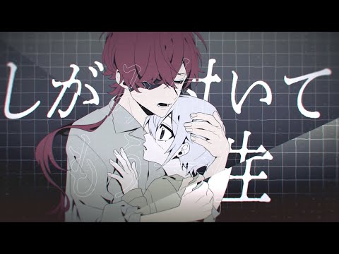 【手描き】QUI【創作】