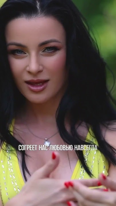 Песня эта рюмка горечи печали. Песня эта рюмка горечи печали. Песня эта рюмка горечи печали. Песня эта рюмка горечи печали. Песня эта рюмка горечи печали.