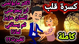 تخسيس سريعرجيم سريع