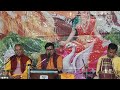 Pandit Reva Dixit is live