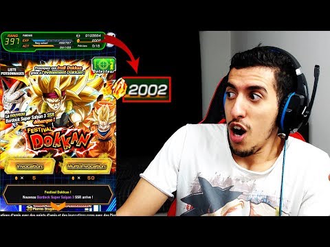 UNE PLUIE DE SSR SINON JE ME RASE LE CRANE... #JeRigole ! LIVE DRAGON BALL LEGENDS - UNE PLUIE DE SSR SINON JE ME RASE LE CRANE... #JeRigole ! LIVE DRAGON BALL LEGENDS