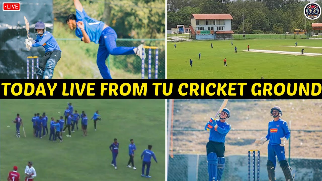 nepal-u19-cricket-team-practice-session-live-from-tu-youtube