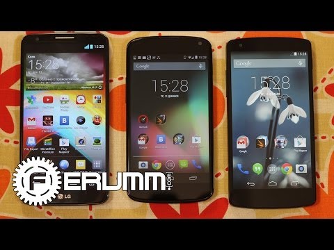 Video: Unterschied Zwischen LG Viper (LTE) Und Samsung Galaxy Nexus (LTE)