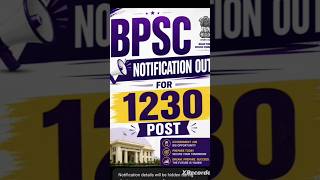 BPSC 72 Notification OUT 🚨| BPSC EXAM | Bumper Vaccancy | BPSC Prelims | #bpsc #bpscprelims | Bihar