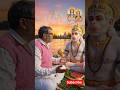 🙏 अष्ट सिद्धि नव निधि के दाता | शक्तिशाली हनुमान भजन | Hanuman Bhajan | Bhakti Song 2026