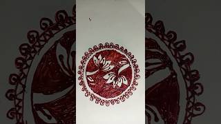 সুন্দর আলপনা ডিজাইন ট্রিকস 🎨 | Easy Mandala Art Tutorial #Shorts #Art