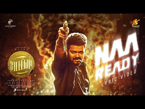 LEO (Kannada) - Naa Ready Lyric | Thalapathy Vijay | Lokesh Kanagaraj | Anirudh Ravichander
