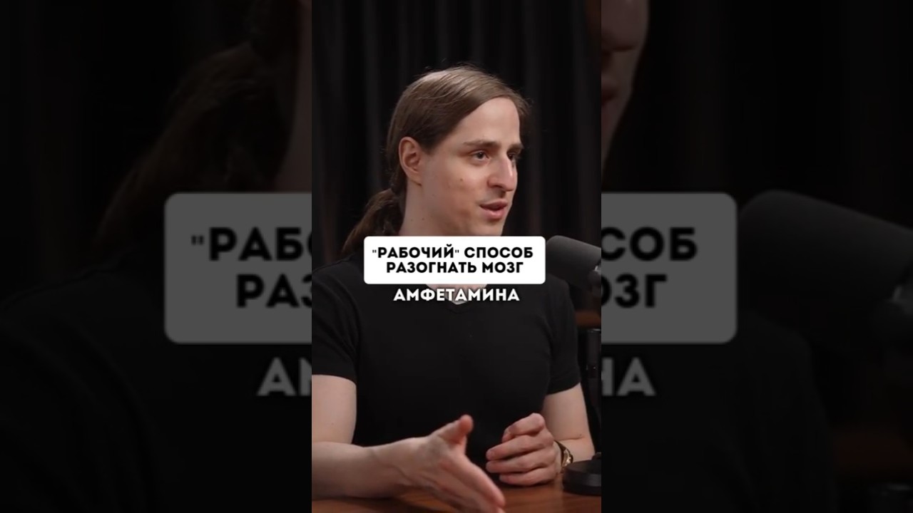 Как высокая концентрация убuв*et производительность?