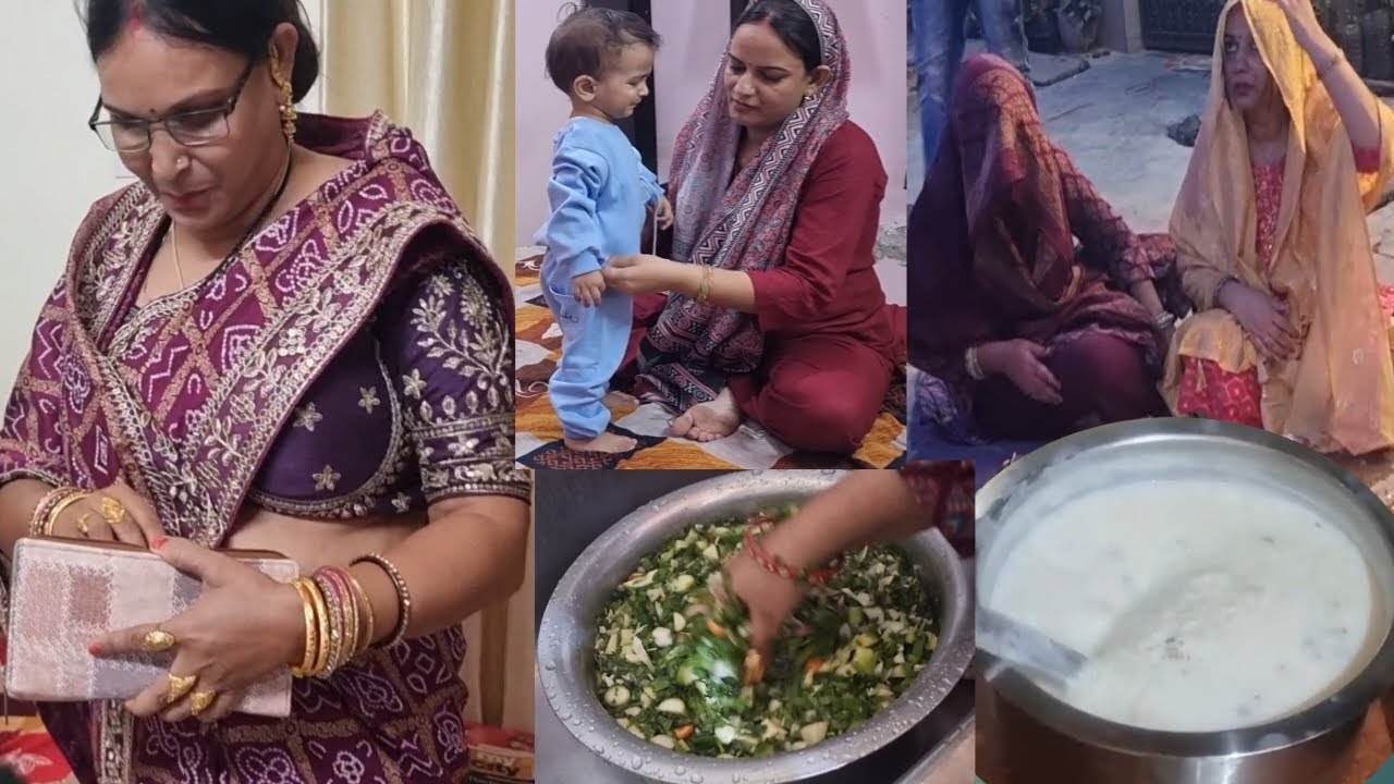 दीदी आयी मेरे ससुराल हो गयी मायके जाने की तैयारी_ बहुत Enjoy किया यहां सबके साथ मिलकर🥰