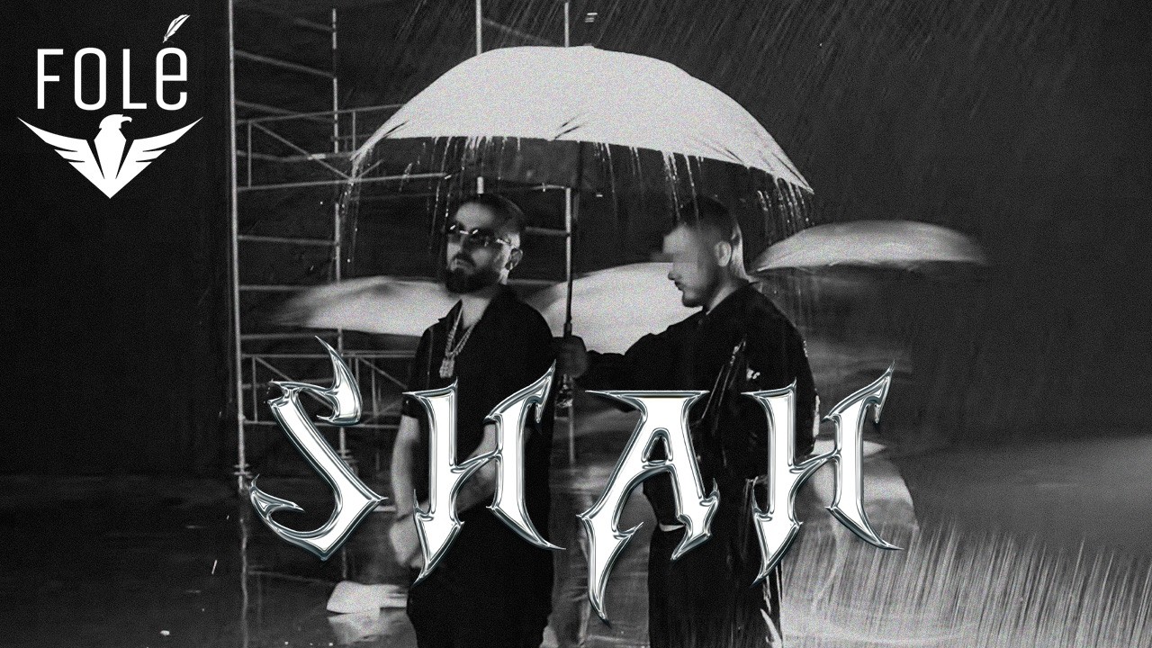 ISH - SHAH