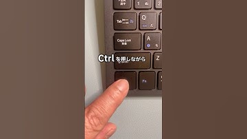 🉐異なるデータ一瞬で抽出 #エクセル初心者  #エクセル時短術  #事務職 #データ比較