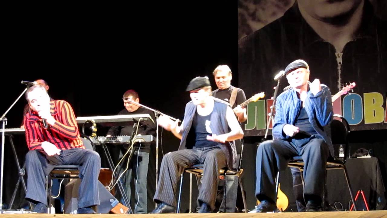 Лесоповал - Чечёточка (Вячеслав Величковский) - YouTube