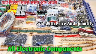 सबसे सस्ते Electronic Components यहां से ख़रीद With Price |very cheapest electronic components market
