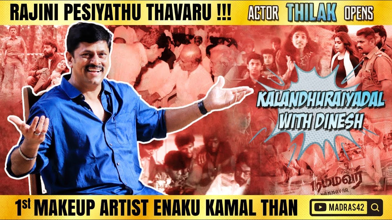 Kalandhuraiyadal with Dinesh | Ep - 01 | Thilak Rammohan | Keerthy Suresh |  Penguin | Madras42