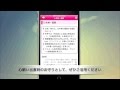 研修医当直御法度第5版-M2PLUS-