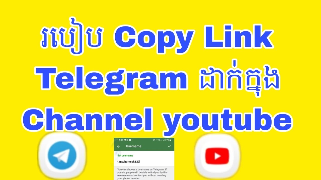 copy-link-telegram-channel-youtube-how-to-copy-telegram