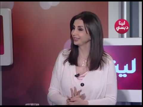 اخصائية التغذية فرح حريري تنظيم الأكل