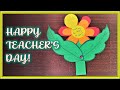 Happy Teacher's Day | DIY Teacher's Day greeting card | Easy Handmade Teacher's Day card making idea