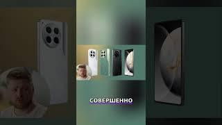Tecno Camon 30 Premier 5G: Дизайн, Который Впечатляет! #shorts