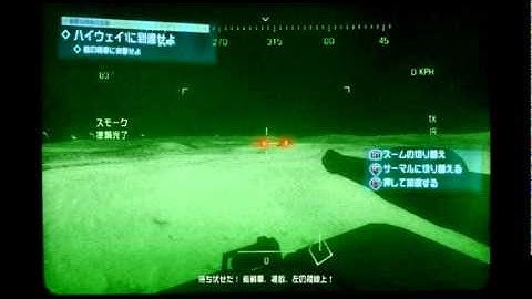 【4-3】バク太郎のBF3キャンペーン実況