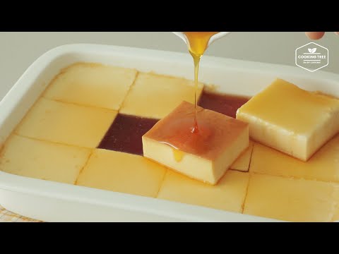 편하게 떠먹으면 좋은🍮 사각 카라멜 <strong>커스터드</strong> <strong>푸딩</strong>, 플랑 <strong>만들기</strong> : Caramel Custard Pudding, Flan Recipe | Cooking tree