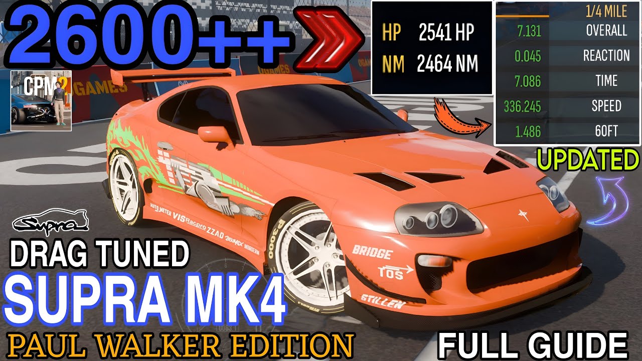 SUPRA MK4 2600++ 🚀 САМОЕ БЫСТРОЕ РУКОВОДСТВО ПО НАСТРОЙКЕ ДРЭГА в Car Parking Multiplayer 2 (ОБНО...