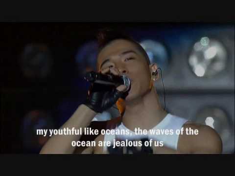 Big Bang Feat Park Bom From 2NE1 We Belong Together BK Remix 