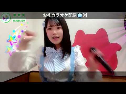 池田裕楽「奇跡という名のストーリー」STU48