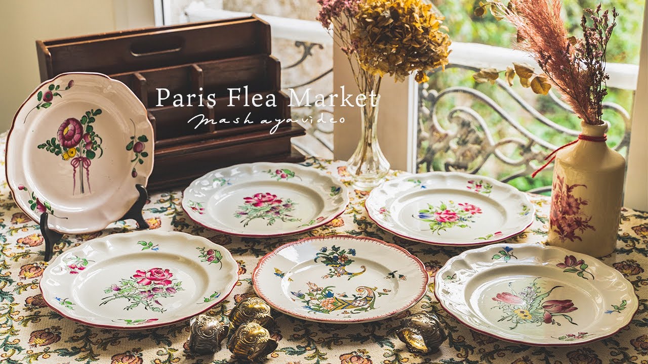 Покупки на блошиных рынках Парижа | Старинная старинная охота | Мы нашли красивые старинные тарелки